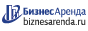 Коммерческая недвижимость в Лысьве
